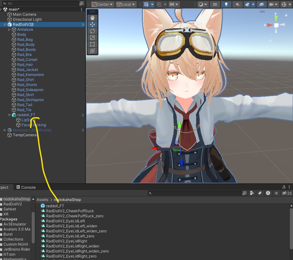 三丁目の魔界様VR向けアバターモデル「RadDollV2」FaceTracking_Setting