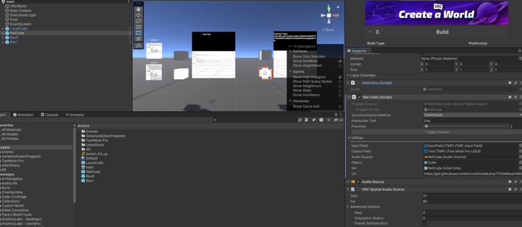 UdonEmuテストprefab