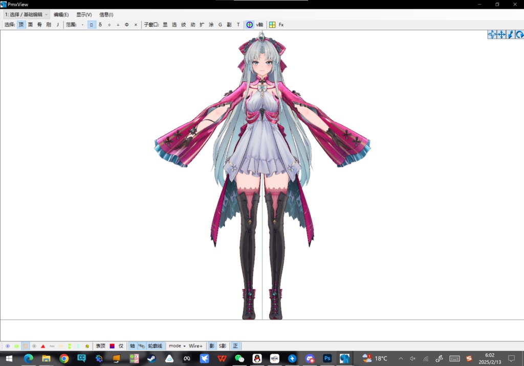 3Dモデル「Carlotta」Ver1.01