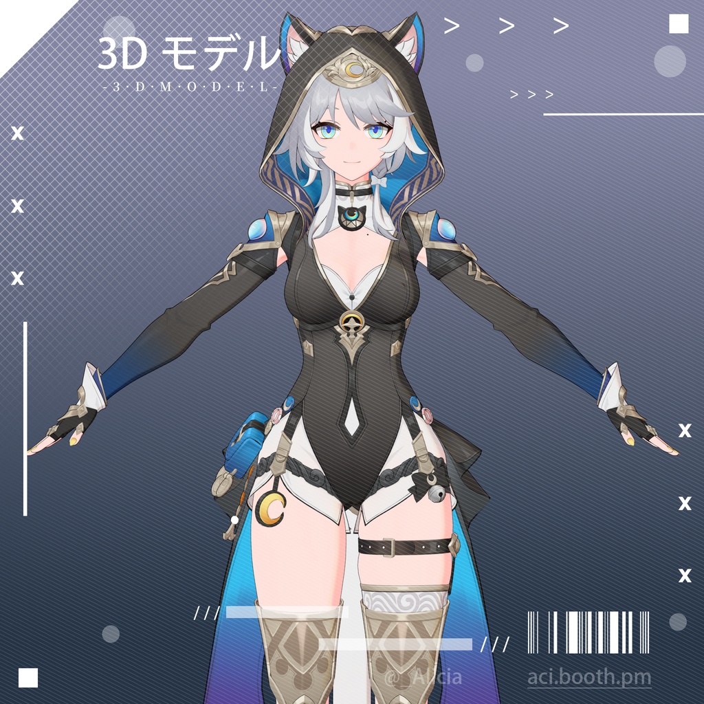 3Dモデル「Cipher」Ver1.0