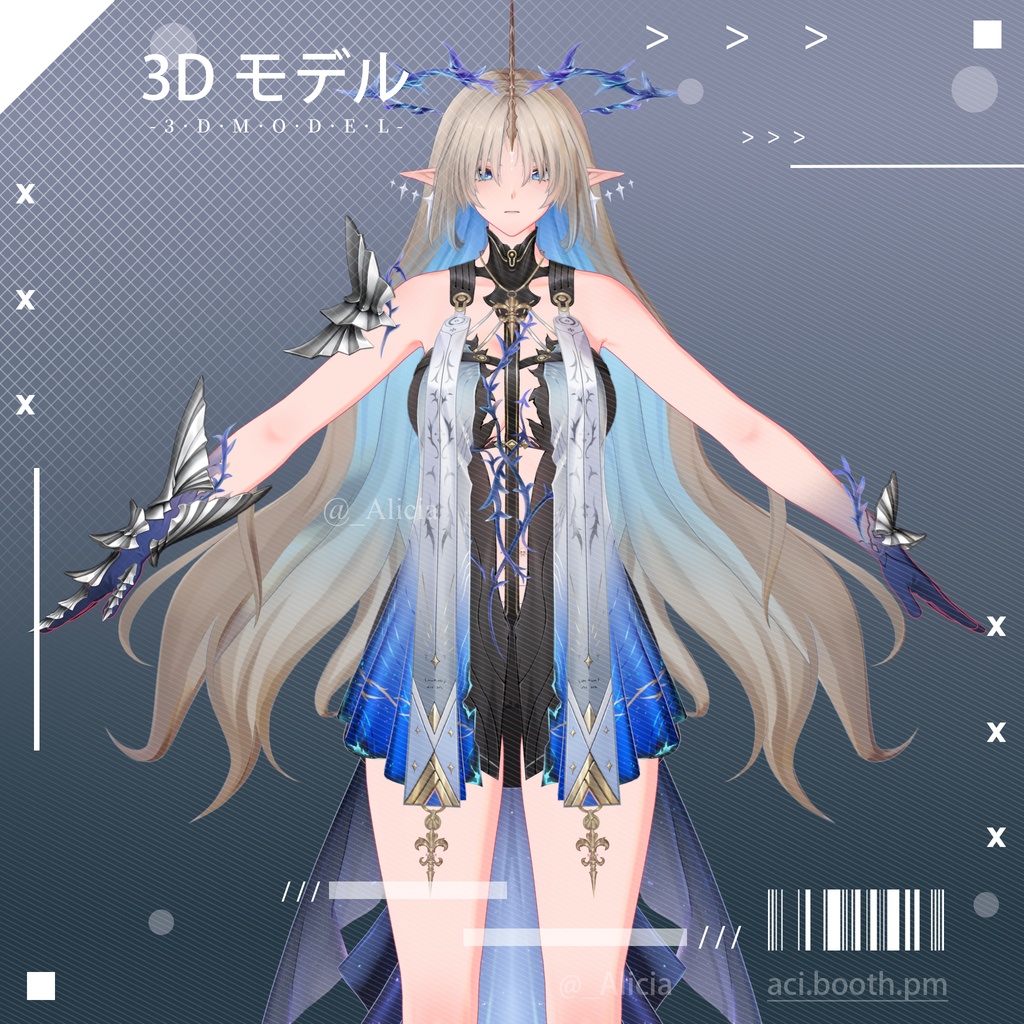 3Dモデル「Fleurdelys」Ver1.0