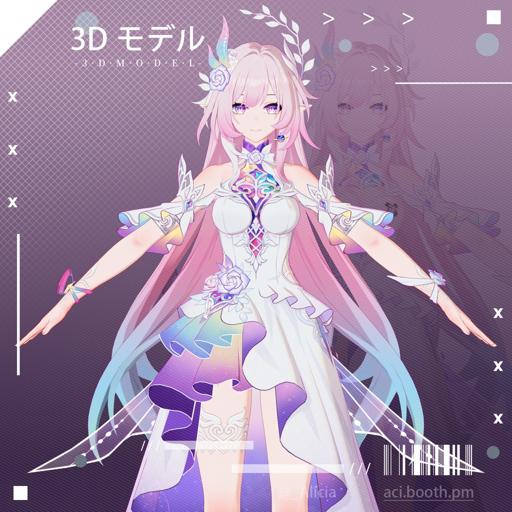 3Dモデル「Cyrene」Ver1.0