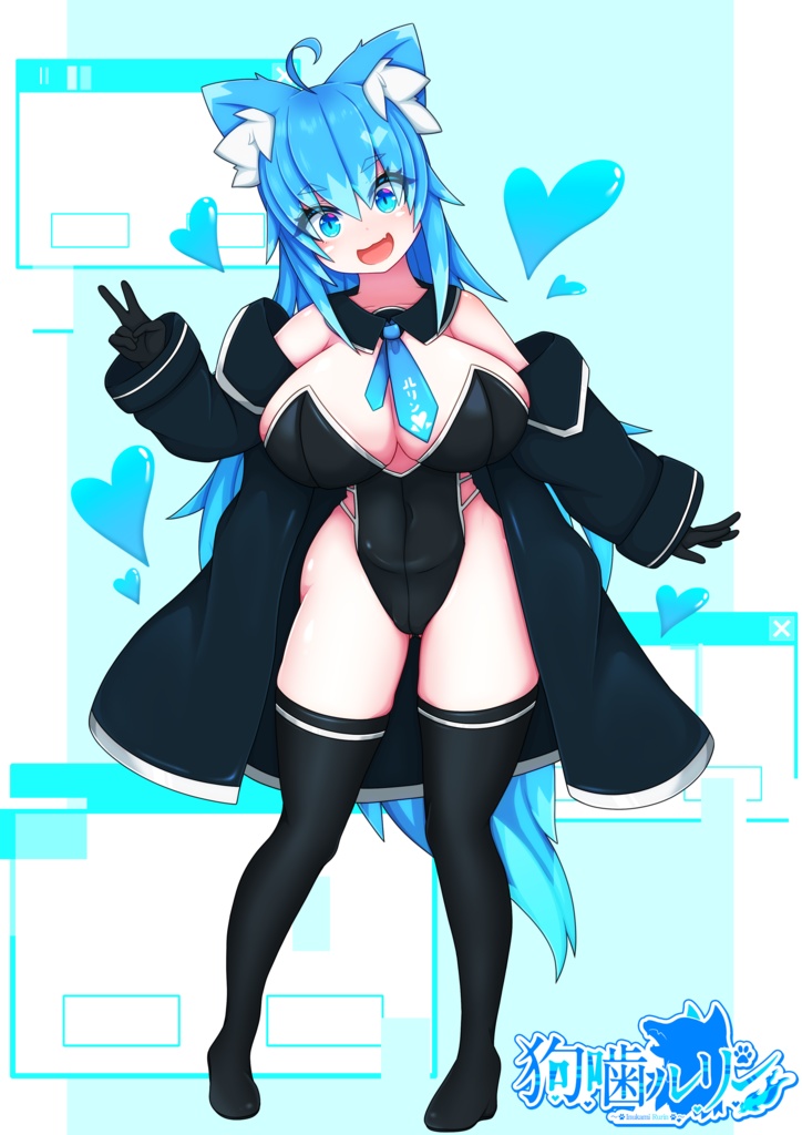 狗噛ルリンのアクリルスタンド