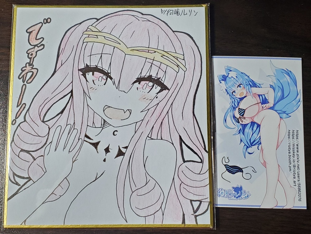 色紙第三弾「すとがですわー！！」