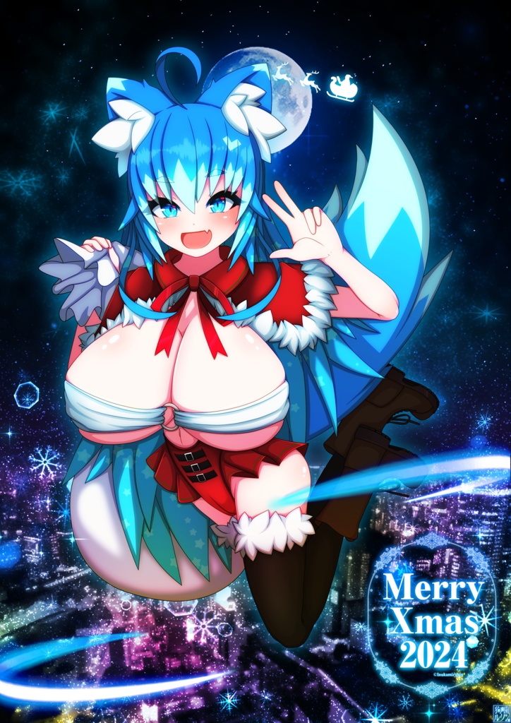 2024年サンタルリンキーホルダー