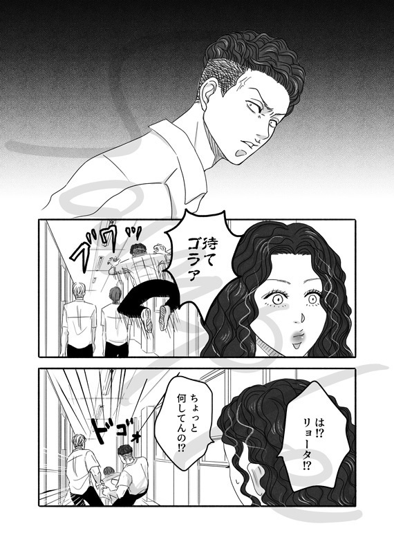 face to face high school life ポストカードセット