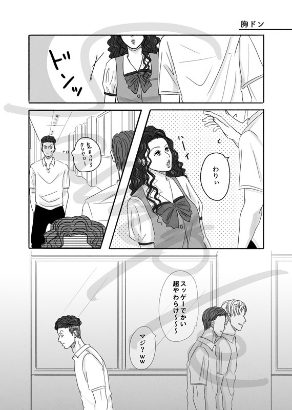 face to face high school life ポストカードセット