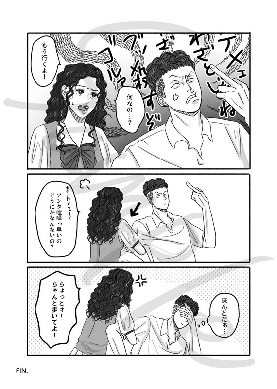 face to face high school life ポストカードセット