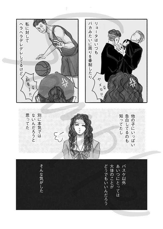 face to face high school life ポストカードセット