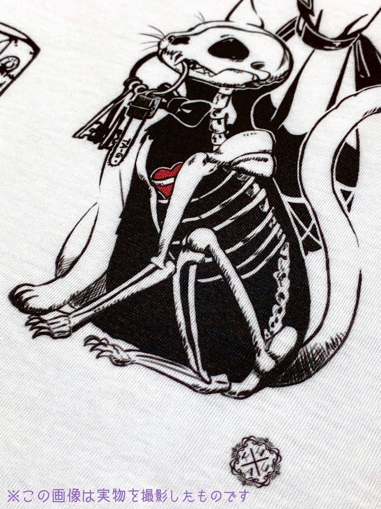 ホラアカTシャツ