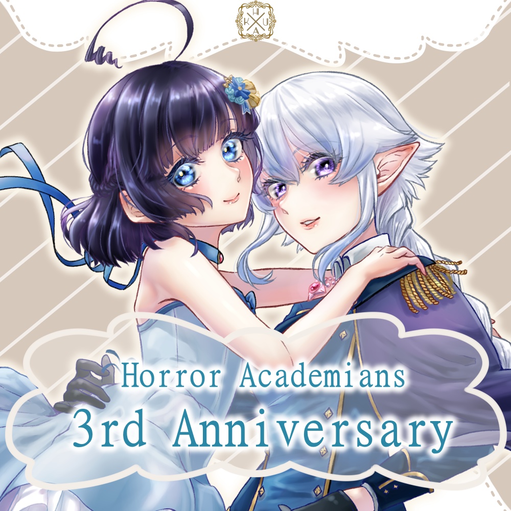 ホラーアカデミアン3周年記念グッズ
