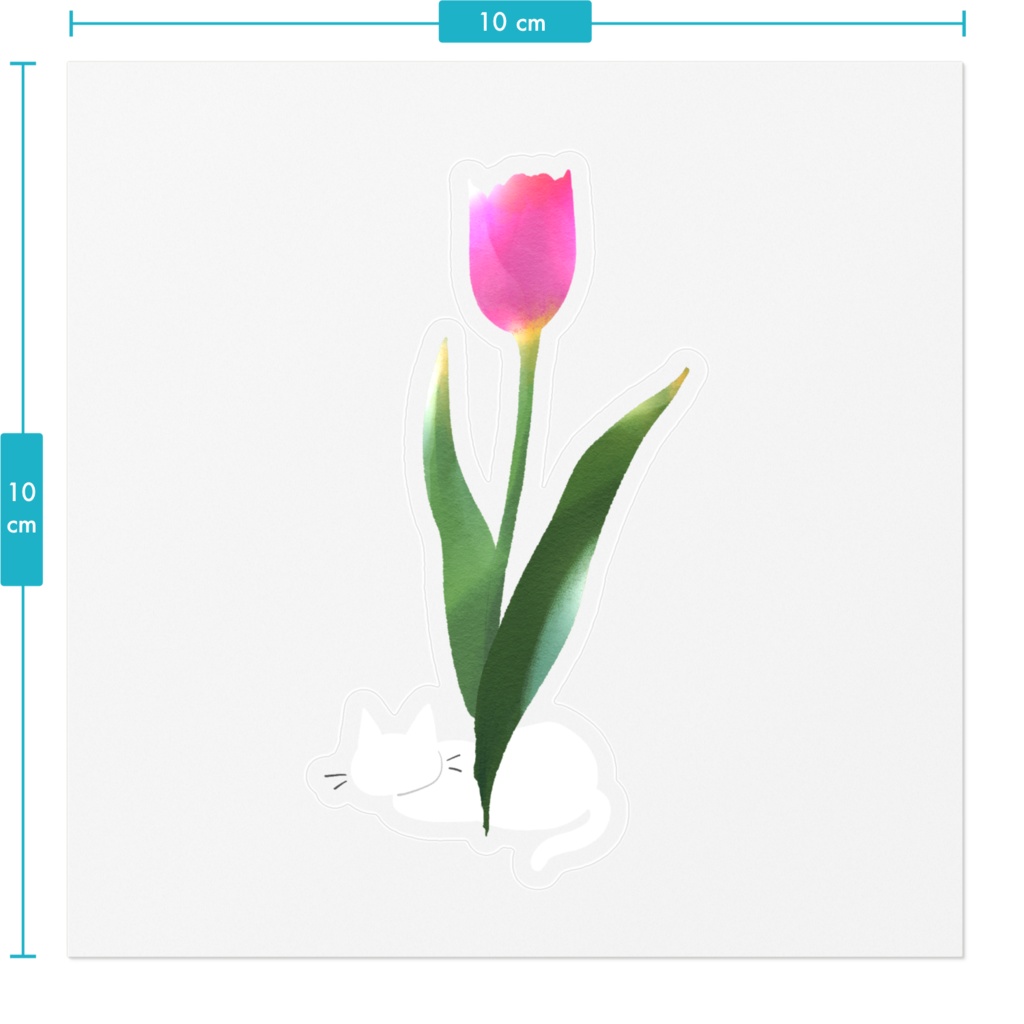 ねことチューリップ ダイカットステッカー