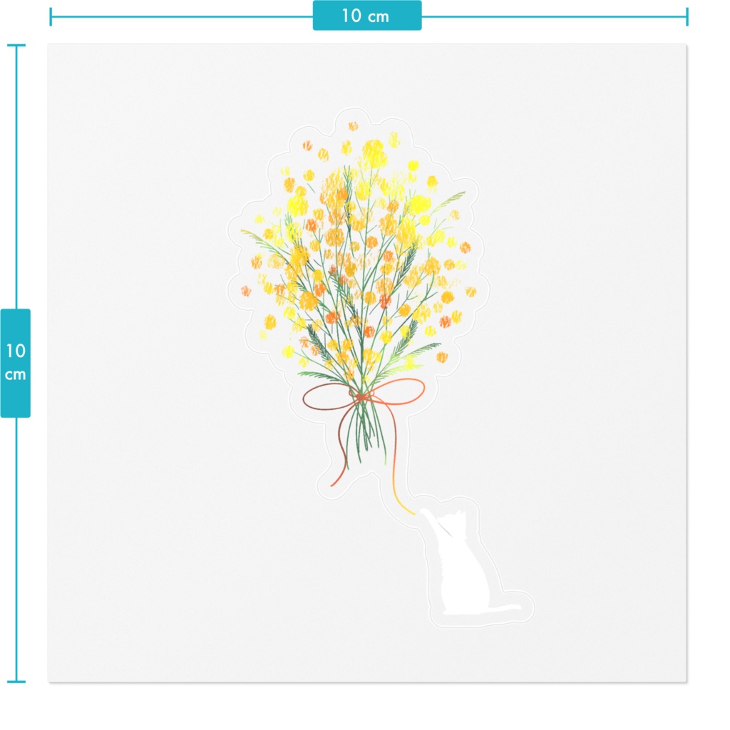 ねことミモザ ダイカットステッカー