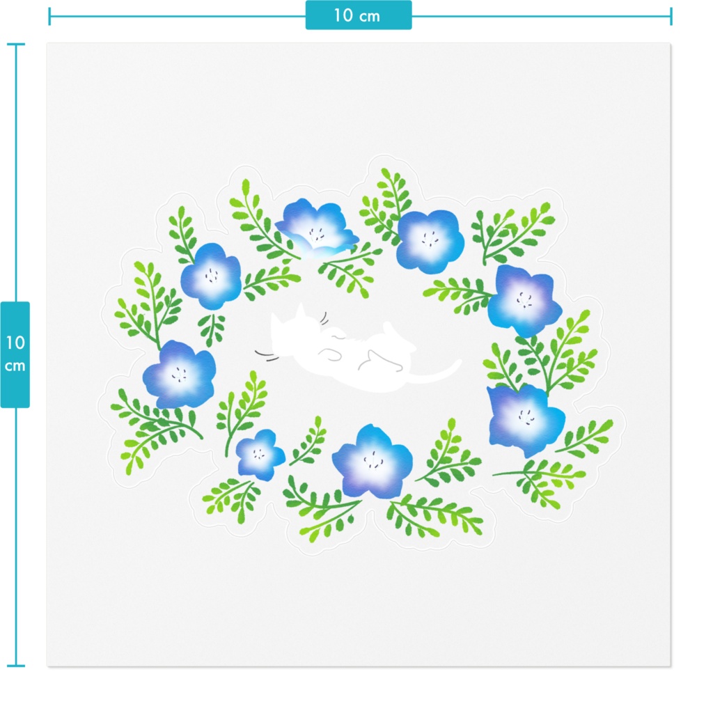 ねことネモフィラ ダイカットステッカー