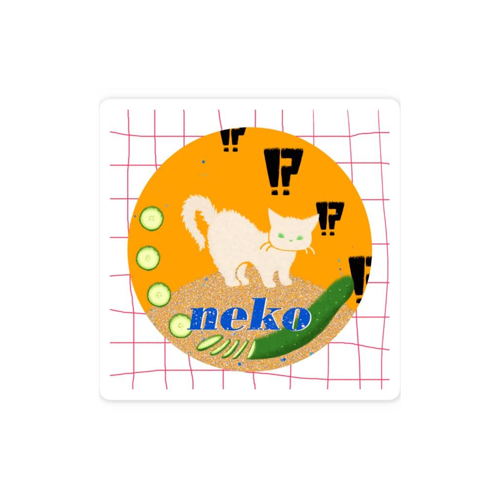 neko スマホステッカー