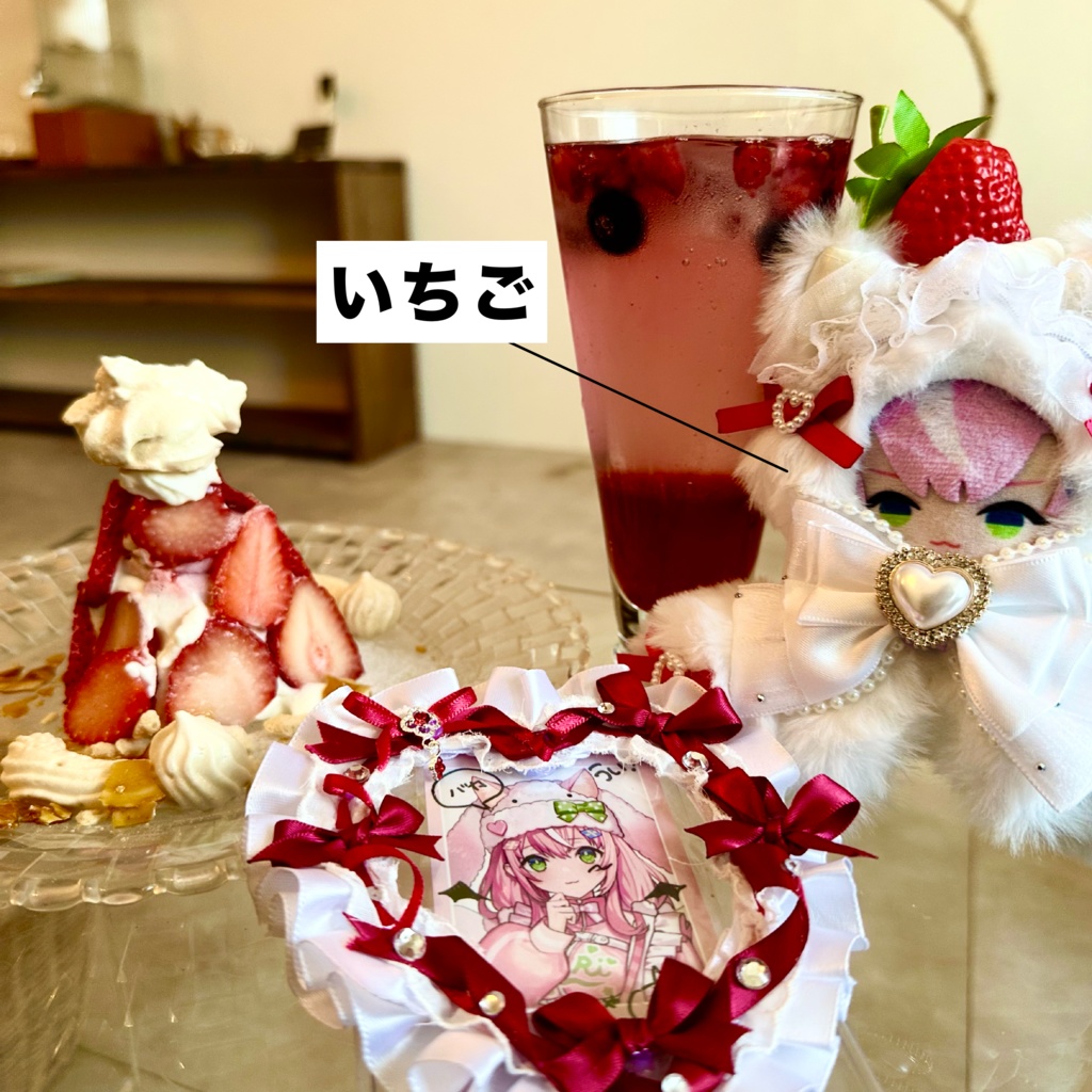 ぬい服　フルーツ