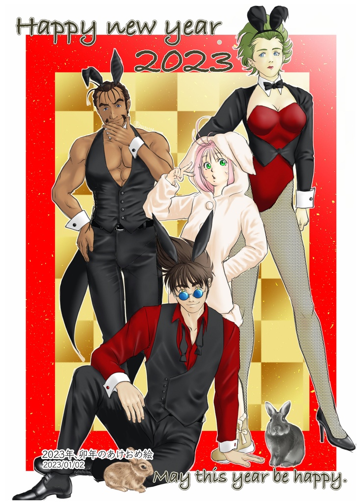 WE'RE ON FIRE!!!! A collection of MACROSS7 fan art illustrations vol.2