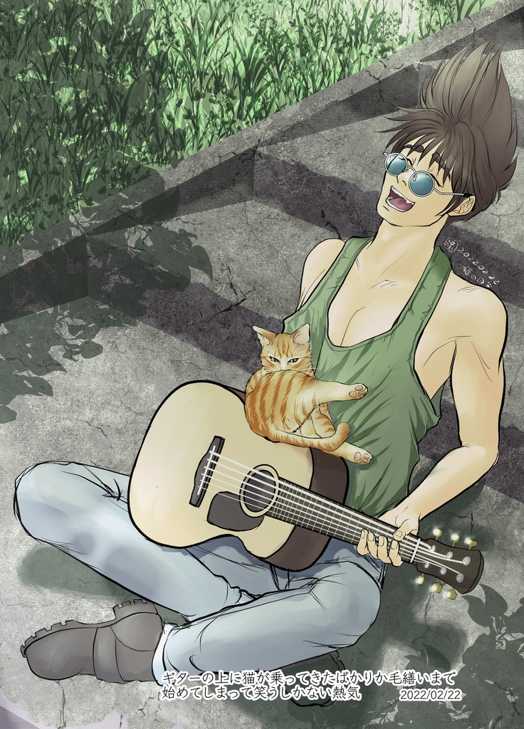 WE'RE ON FIRE!!!! A collection of MACROSS7 fan art illustrations vol.2