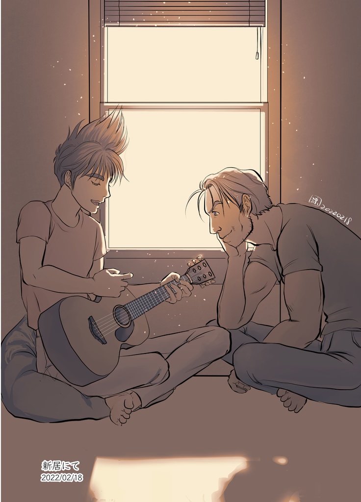 WE'RE ON FIRE!!!! A collection of MACROSS7 fan art illustrations vol.2