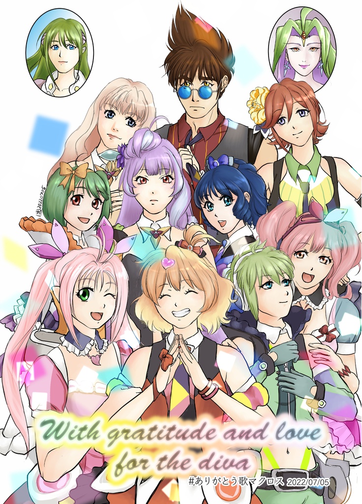 WE'RE ON FIRE!!!! A collection of MACROSS7 fan art illustrations vol.2