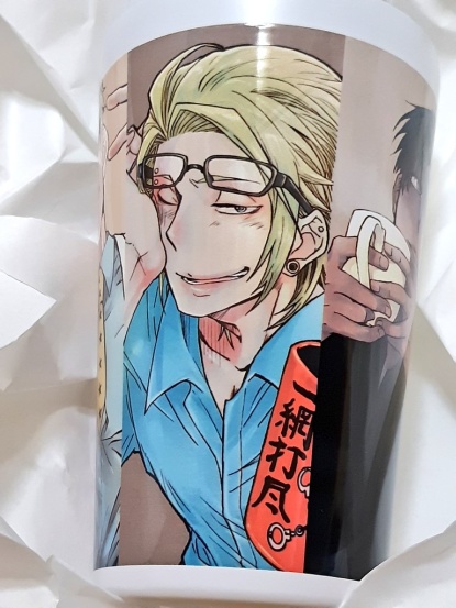 三纂【DMDP】サーモタンブラー