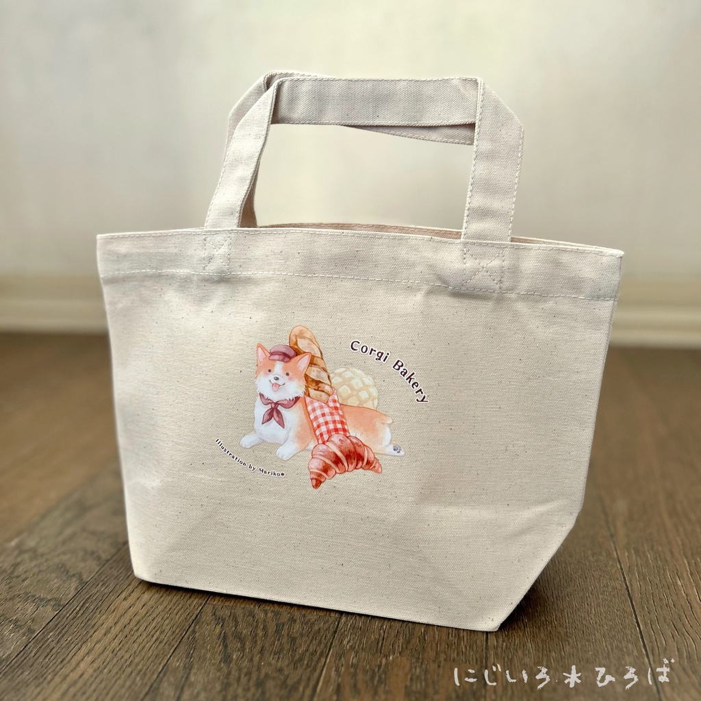 ランチトートバッグ 3種