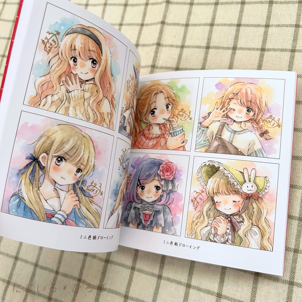 画集「ちいさな絵の本3」