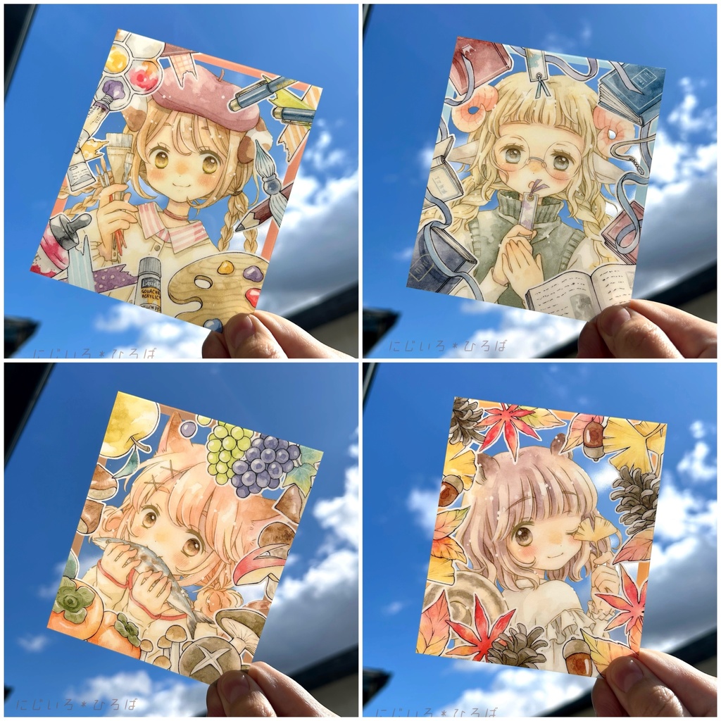 クリアカード4種セット