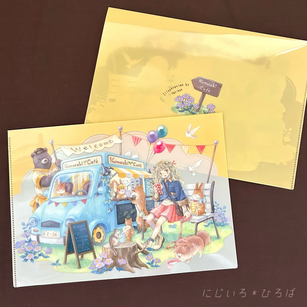 A4クリアファイル「どこかの森のおみせやさん