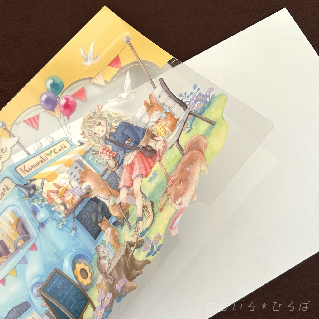 A4クリアファイル「どこかの森のおみせやさん