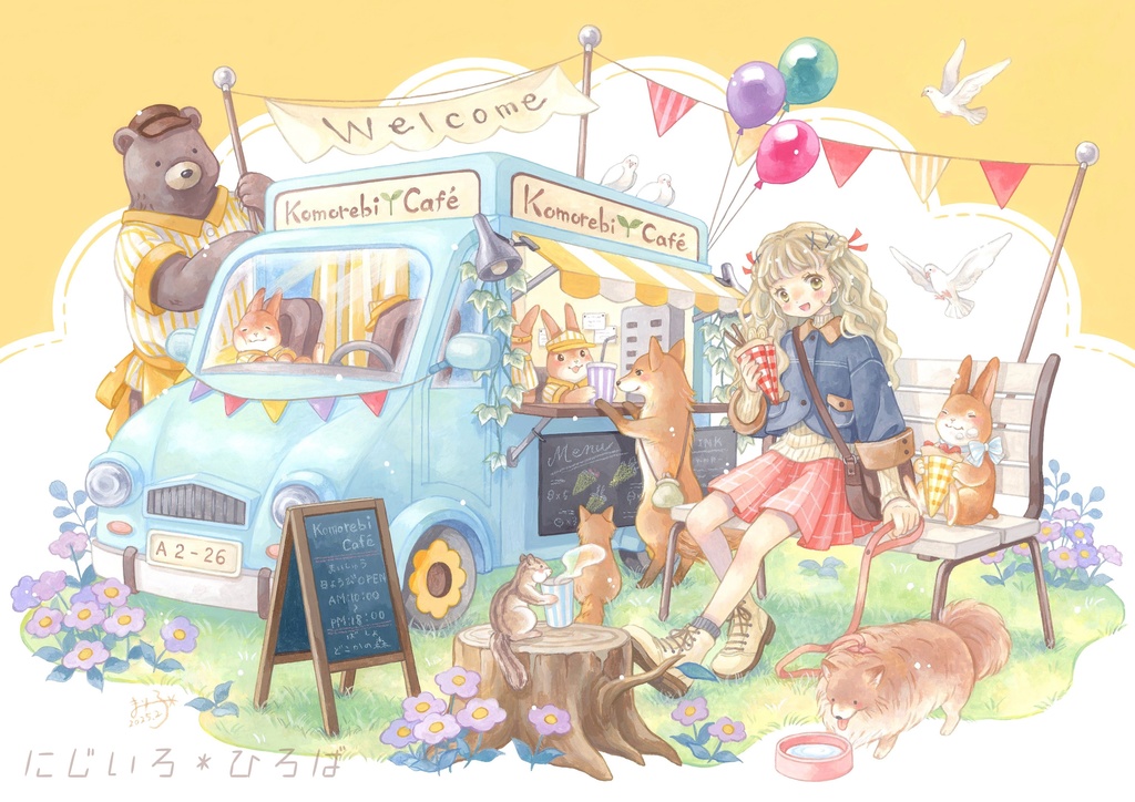 A4クリアファイル「どこかの森のおみせやさん