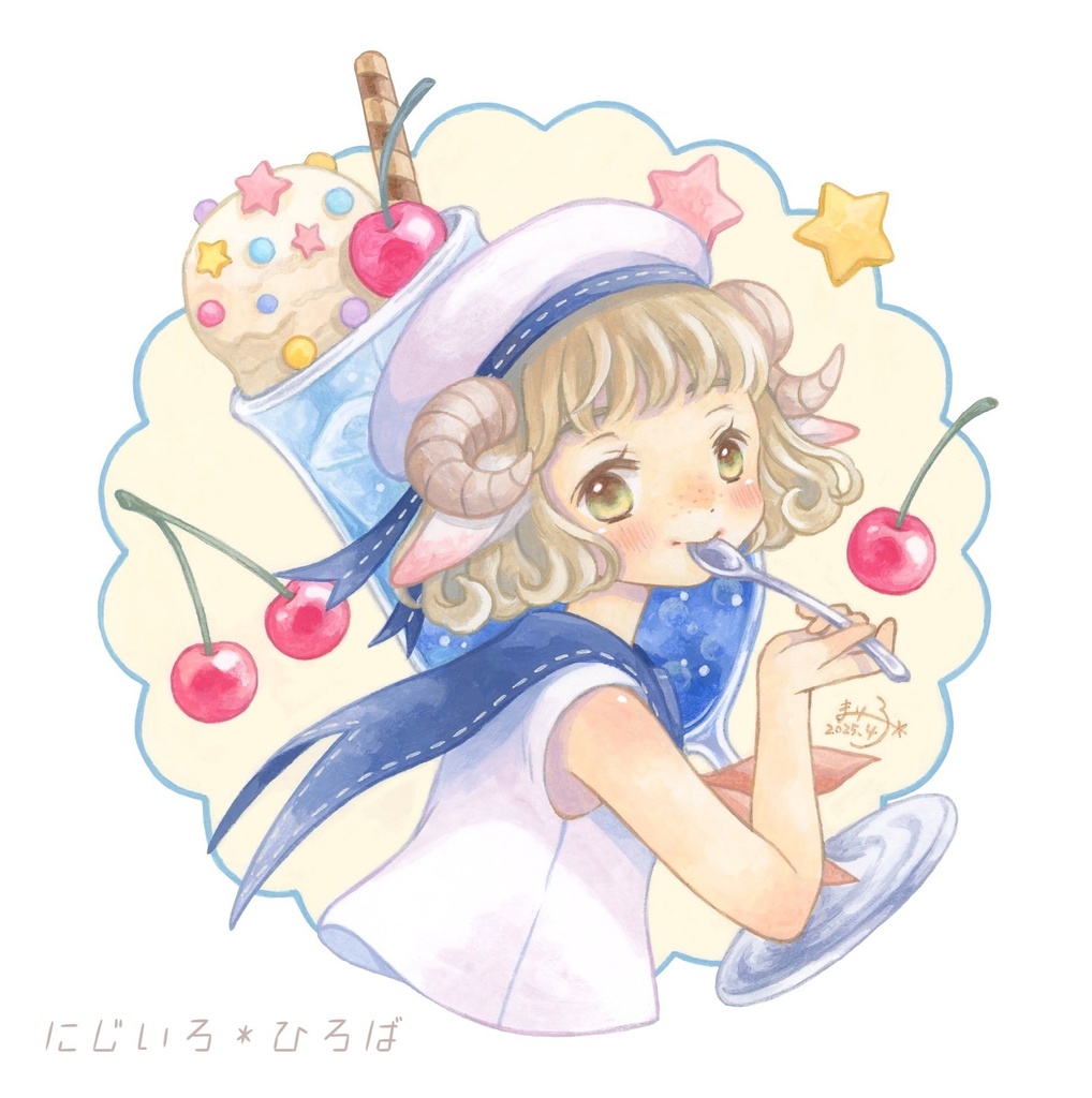 アクリルキーホルダー「ひつじとクリームソーダ」