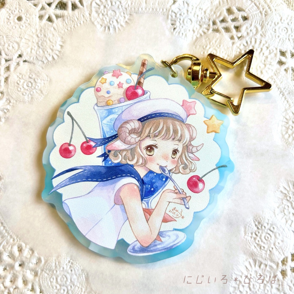 アクリルキーホルダー「ひつじとクリームソーダ」