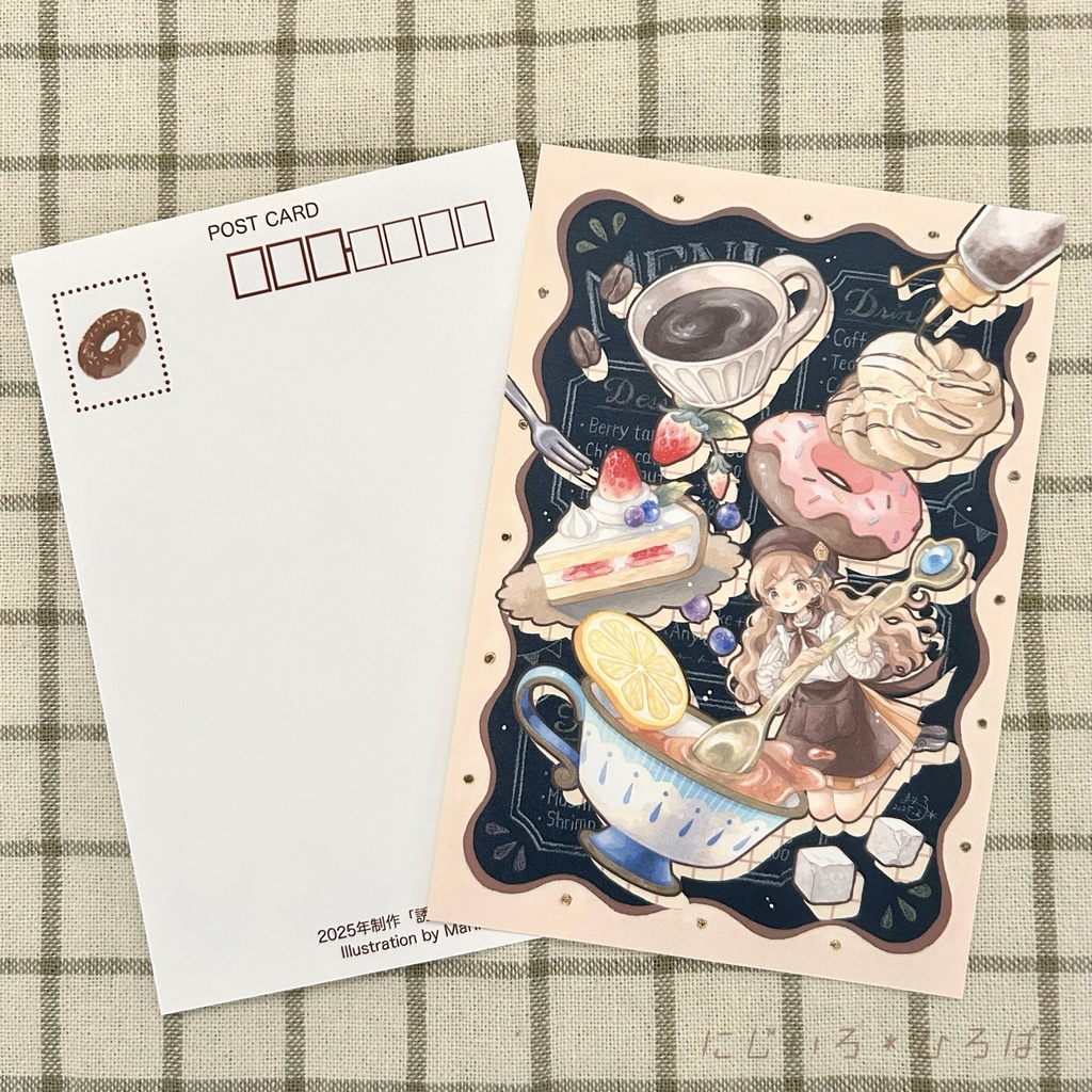 ポストカード9〜11
