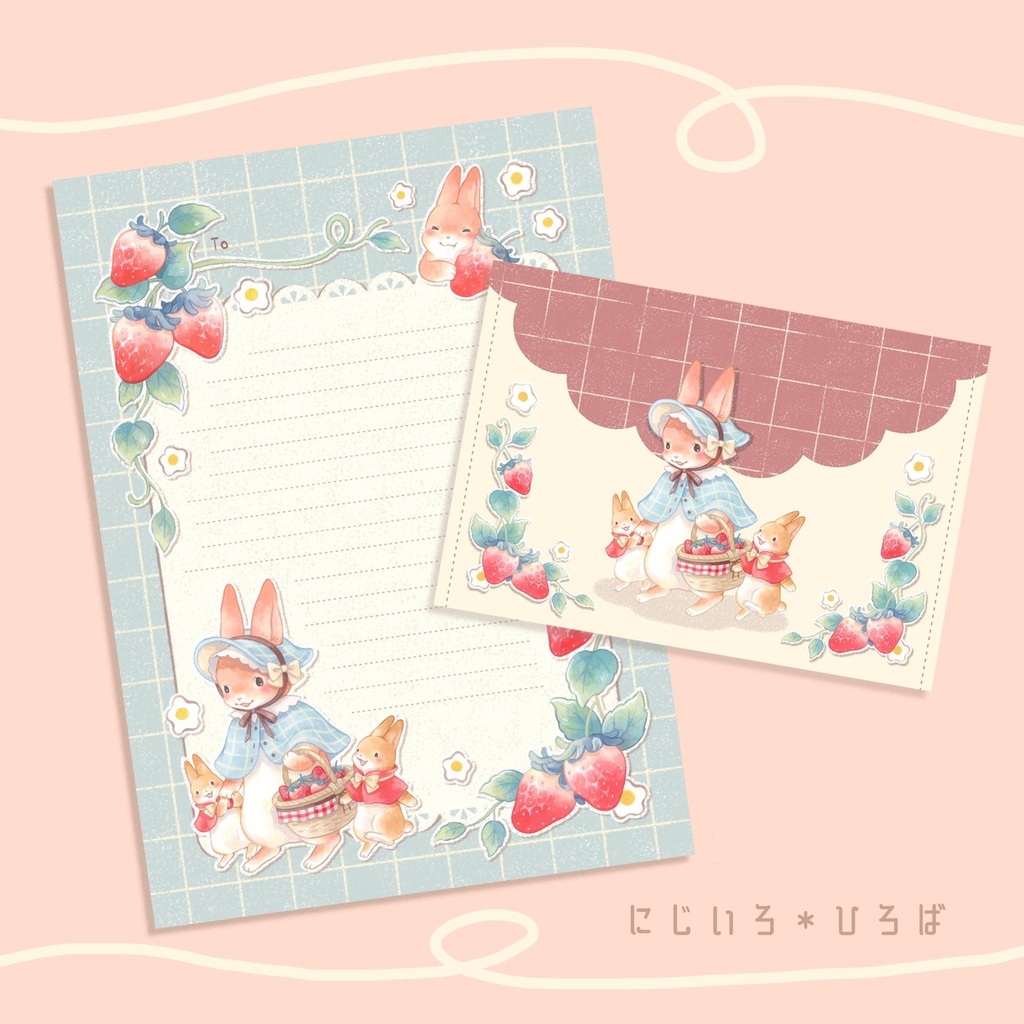 うさぎ×いちごレターセット