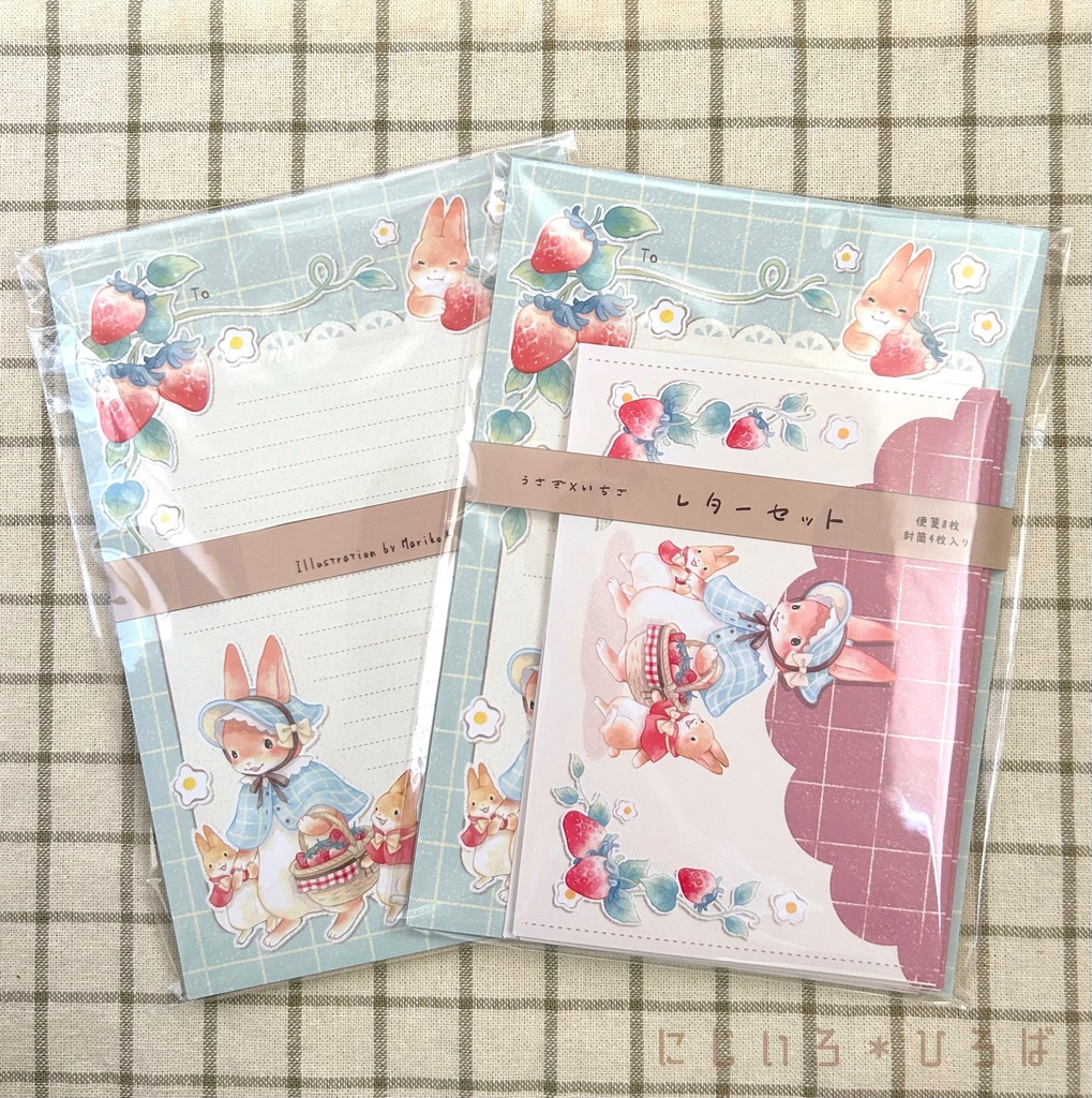 うさぎ×いちごレターセット