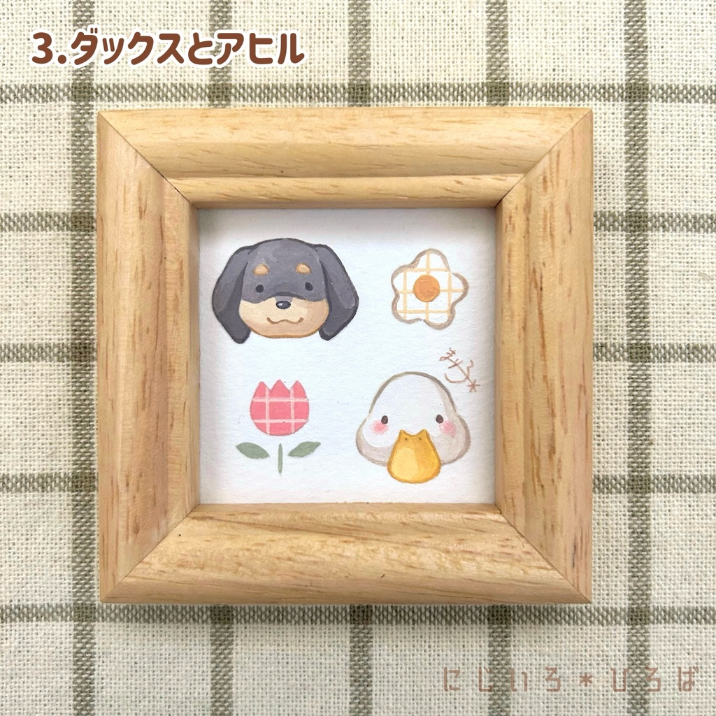 ミニ原画 3種