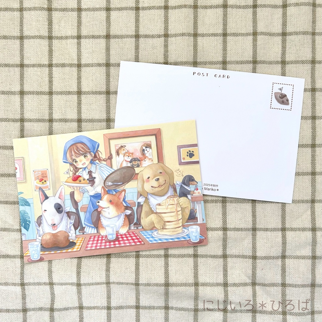 ポストカード12〜13