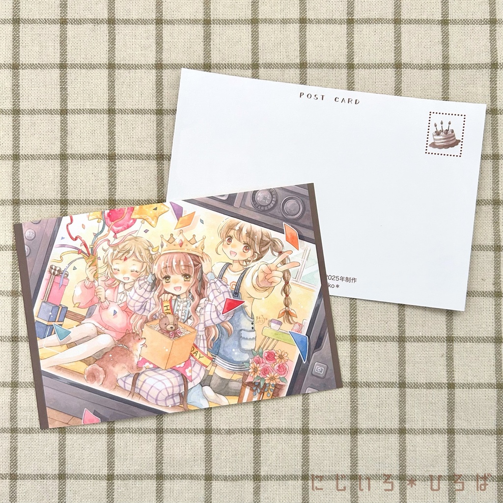 ポストカード12〜13