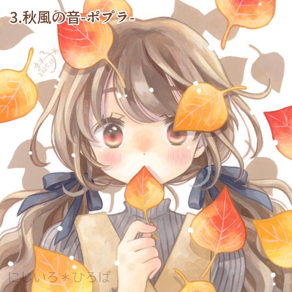 木製フレーム入りミニ複製画 3種