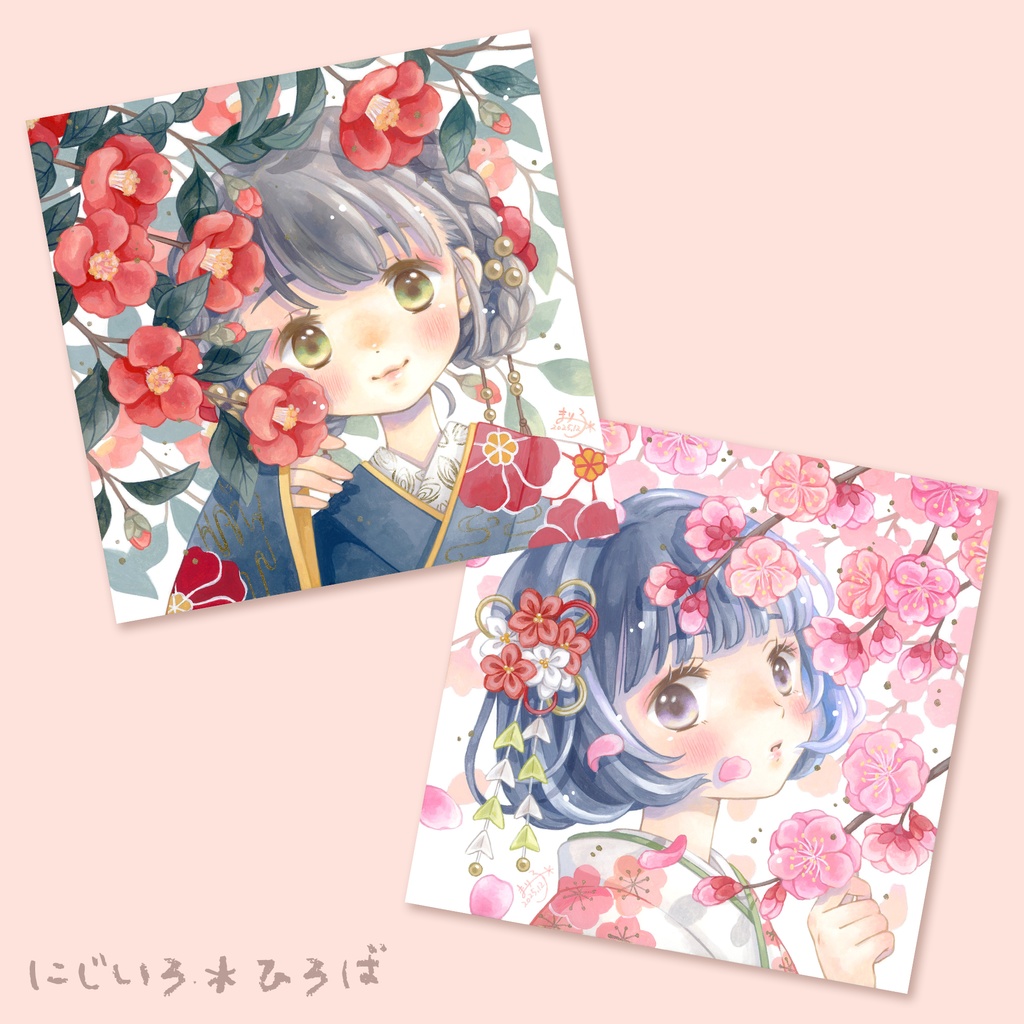 [NEW]イラストカード 2種