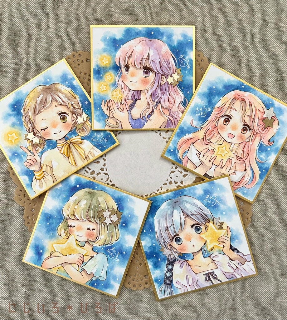 [NEW]ミニ色紙原画 星シリーズ 全5種