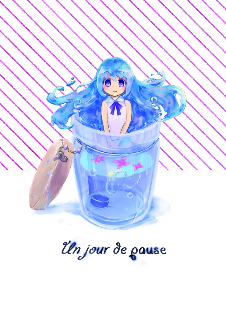 Un jour de pause
