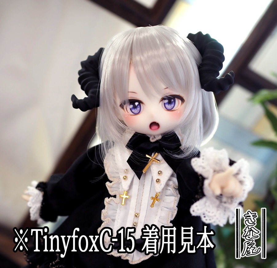 【1/4~1/3サイズ】魔角