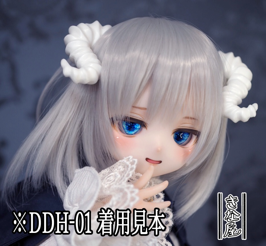 【1/4~1/3サイズ】魔角