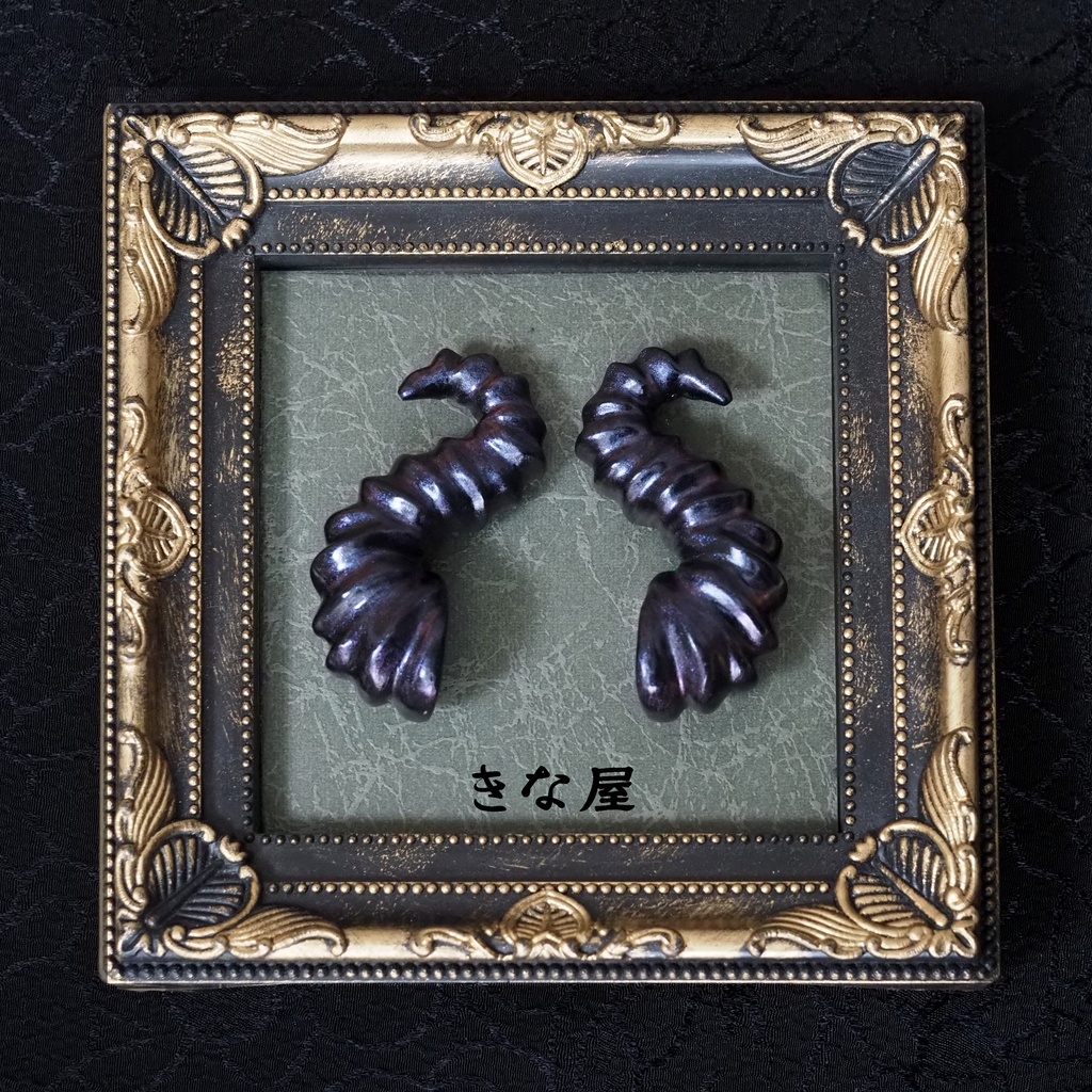 【1/4~1/3サイズ】魔角