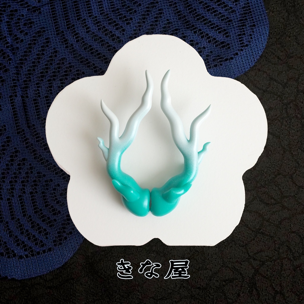 【1/4~1/3サイズ】龍角