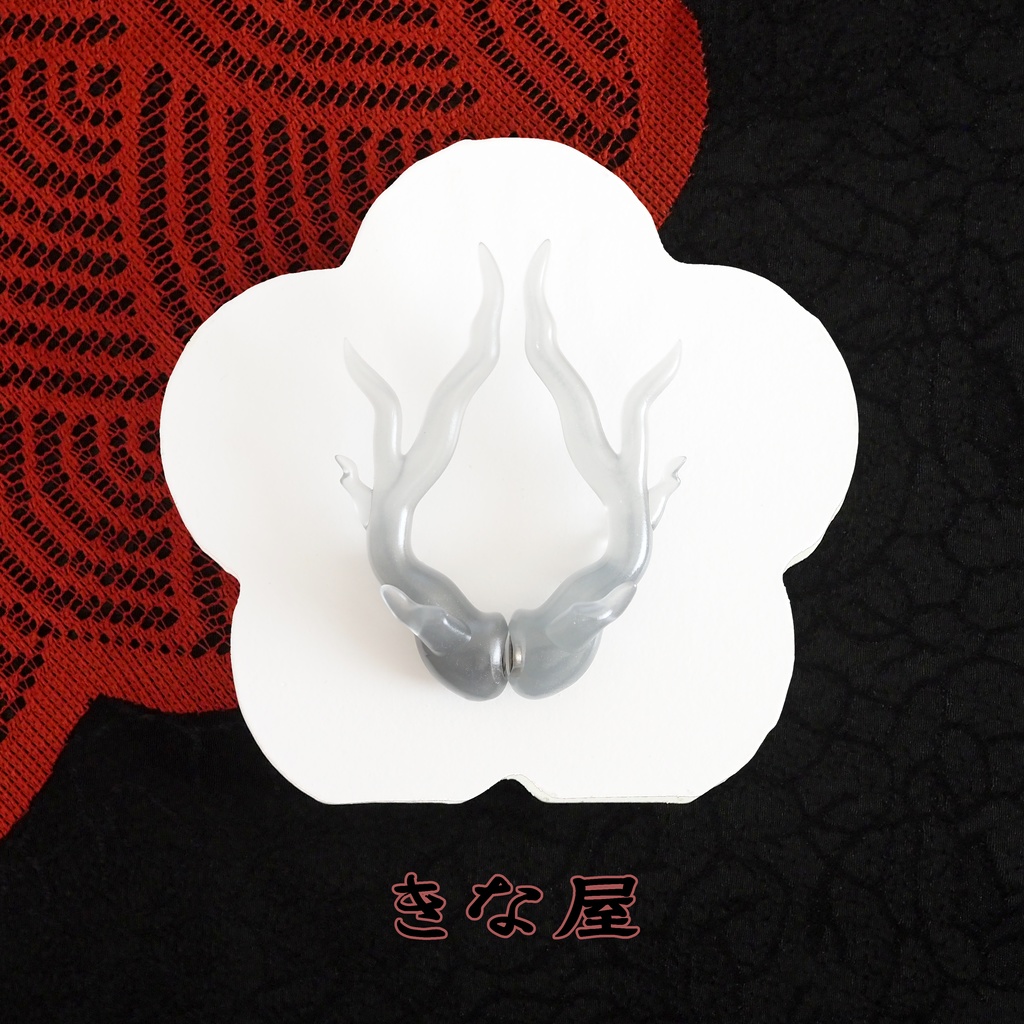 【1/4~1/3サイズ】龍角