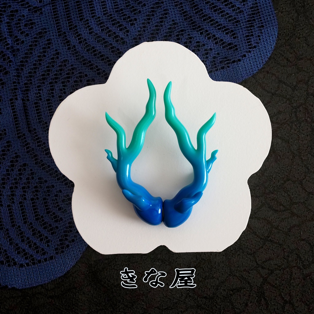 【1/4~1/3サイズ】龍角