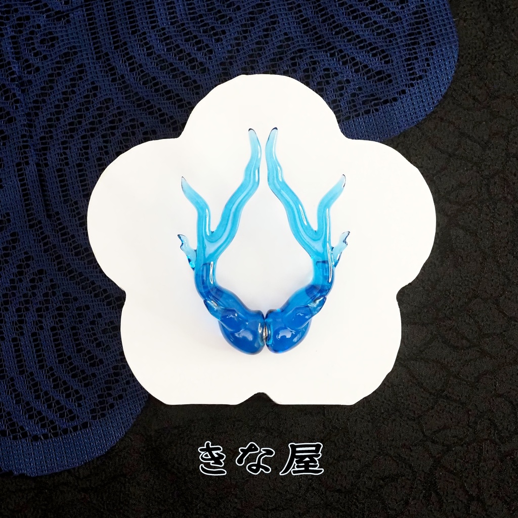 【1/4~1/3サイズ】龍角